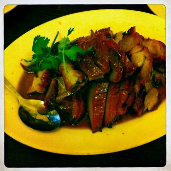 Barbeque Pork (AU$22.80)