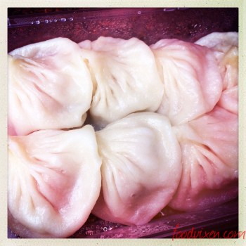 Xiao Long Bao from Shanghai Street Dumpling