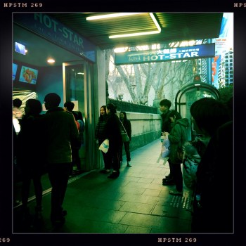 Perfect day for some hot chicken